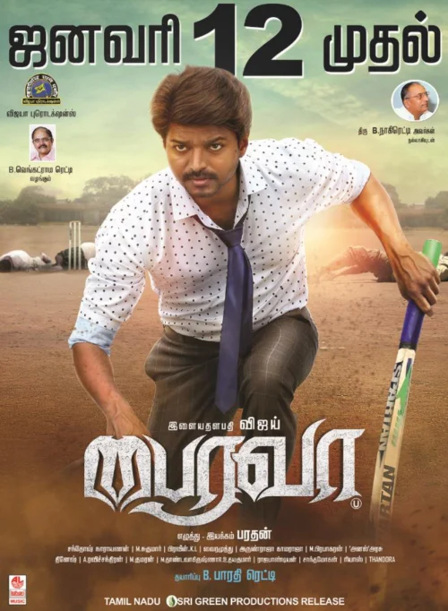 Bairavaa Poster