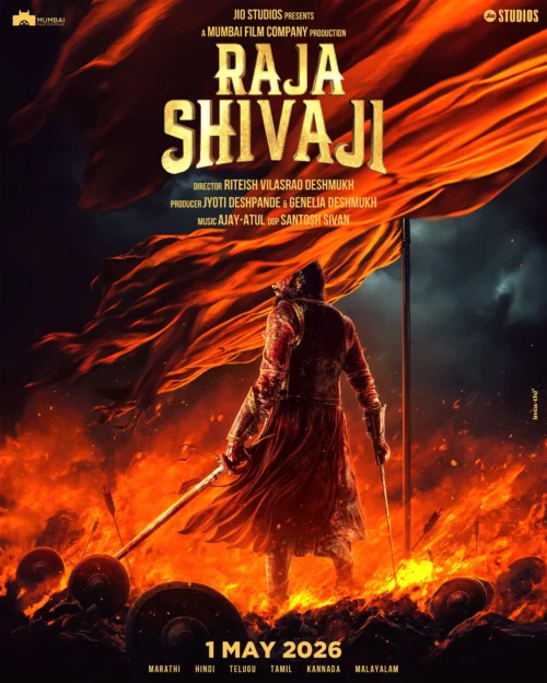 Raja Shivaji Poster